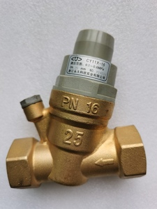 Bomba Hidráulica de Tornillo G47C028FSBT13ODV para Equipos Industriales - Product Image 3