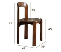 Chaise de salle à manger rétro en bois massif Rey, chaise à dossier design nordique colorée pour petit salon
