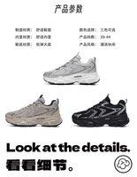 Chaussures de sport décontractées pour hommes, style rétro, à plateforme épaisse, respirantes, en maille, souples, absorbant les chocs, antidérapantes, très vendues