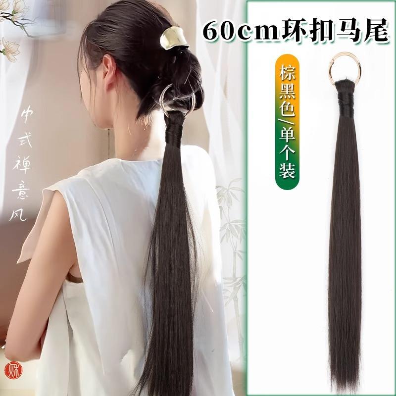 PY208-4   พีวาย208-4