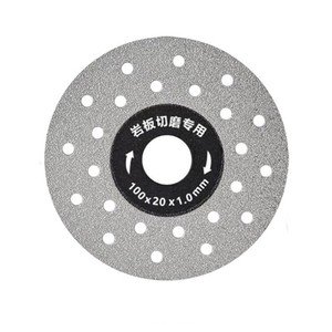 Disque de coupe diamanté à sec 100 mm pour dalles, carreaux de porcelaine, céramique, marbre – Lame de coupe fine pour machine à marbre et meuleuse d'angle - Product Image 3