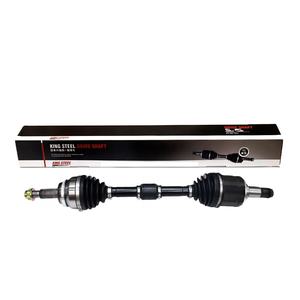 <span class=keywords><strong>เพลา</strong></span><span class=keywords><strong>ขับ</strong></span><span class=keywords><strong>หน้า</strong></span> KingSteel <span class=keywords><strong>ส</strong></span>ำหรับ Altis Corolla NZE120 NZE121 ZZE121 ZZE122 ปี 2001-2008 43420-12580 - Product Image 1