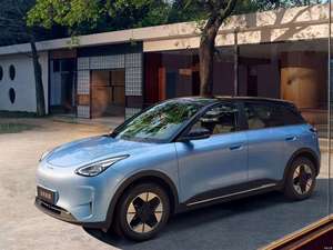 Offre Spéciale : Geely XingYuan 2025 – Véhicule Électrique avec Autonomie de 410 km, Grand Écran, <span class=keywords><strong>Recharge</strong></span> Rapide, Cabine Spacieuse et Faible Coût d'Exploitation - Product Image 6