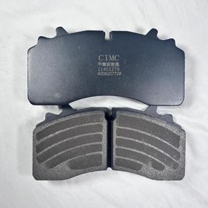 Pastiglie Freno a Disco per Rimorchio CIMC 22.5 Pollici Wilburko Nuovo Modello BPW (Piccolo) Mercedes-Benz Originale di Fabbrica <span class=keywords><strong>Knoll</strong></span> 5200 (SC7-A) OE 2020- - Product Image 2
