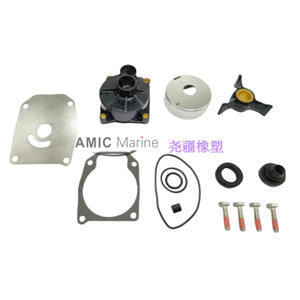 Kits d'impellers en laiton et caoutchouc 438592 433548 433549 pour moteurs hors-bord Johnson Evinrude pour pièces de pompe fermée - Product Image 2