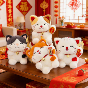 ตุ๊กตาแมวกวักน้อยน่ารัก สำหรับเครื่องคีบตุ๊กตา ของรางวัลในงานเทศกาลจีน ขายส่งจำนวนมาก - Product Image 1