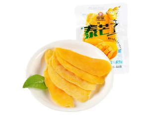 Mangues séchées thaïlandaises Zhongbao, tranchées, saveur originale, 500g, goût sucré, en-cas prêts à manger, fabricant de mangues séchées, fruits secs - Product Image 3