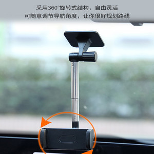 Car Phone Mount For Dashboard With Adjustable Arm And Suction Cup Black And White ABS Plastic Universal Fit For In Vehicle Use - Product Image 4