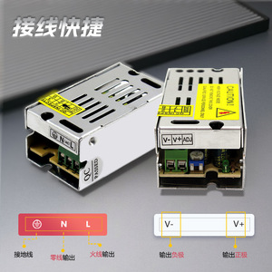 <b>Switching</b> Power Supply 24V 15W 6.25A AC DC Single Output For LED Strip <b>Light</b> Module - Product Image 1