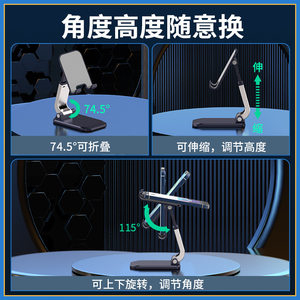 Mobile Phone Holder Adjustable <b>Desk</b> Stand Telescopic <b>Foldable</b> ABS Material For Desktop Use - Product Image 4