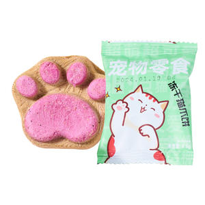 Galletas deliciosas de pollo y salmón de alta proteína, aperitivos para mascotas, pasteles nutricionales, varios sabores, galletas de garra de gato liofilizadas para mascotas - Product Image 6