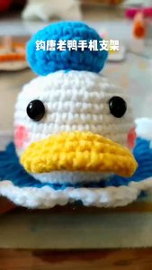 Donald Duck Telefonst änder & gehäkelte Puppe Stand DIY Kit-Hand gefertigt mit Polyester & Baumwolle KIVA Marke Modell K-1571 - Product Image 3