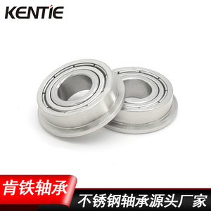 Roulements à bride en acier inoxydable F699ZZ de petite taille, résistants à l'usure, pour la vente en gros (9*20/23*6mm) - Product Image 2
