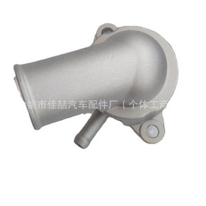 Hx เทอร์โมสตัทเครื่องยนต์อะไหล่อลูมิเนียม Hx-Cf0816 96407677 96282726 สำหรับเปลี่ยนซ่อม - Product Image 2
