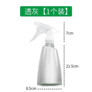 Botella <span class=keywords><strong>de</strong></span> agua al por mayor, bote rociador <span class=keywords><strong>de</strong></span> 500ml, botella rociadora <span class=keywords><strong>de</strong></span> alcohol, regadera <span class=keywords><strong>de</strong></span> jardín con boquilla rociadora - Product Image 5
