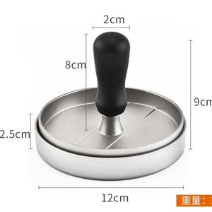 เครื่องทำเบอร์เกอร์อะลูมิเนียมแบบไม่ติดกระทะ 2 แบบ สำหรับทำแพตตี้เบอร์เกอร์ ใช้กับเตาบาร์บีคิวในครัว - Product Image 2