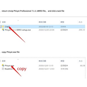 Software de Asistencia para Diseño de Sistemas Fotovoltaicos PVsyst 7, Enlace de Descarga de OneDrive, Disponible en Stock - Product Image 3