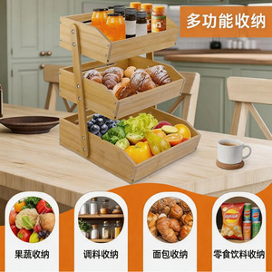 Three Tier Wooden Storage Rack 3 Floors Multifunctional Kitchen Fruit <b>Vegetable</b> Bread Snack Organizer <b>Standing</b> Type - Product Image 1