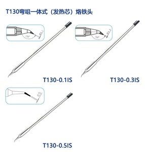 ATTEN T150 T130 T50 T100 Pointe de fer à souder GT-Y130 Fer à souder électrique à température constante Pointes de fer à souder GT-6150 GT-6200 <span class=keywords><strong>MS</strong></span>-900 - Product Image 2