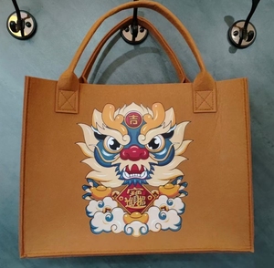 Sac fourre-tout personnalisé - Product Image 1