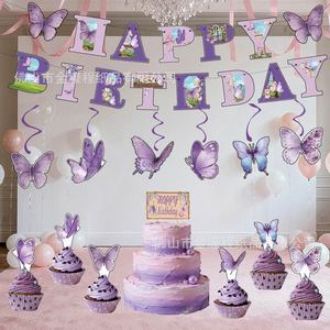 Ensemble de décoration d'anniversaire papillon violet avec bannière, décorations pour gâteaux et cupcakes pour enfants de 5 à 7 ans - Product Image 3