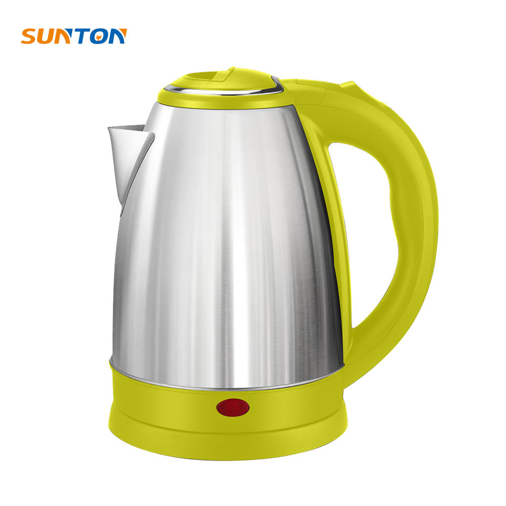 สีเหลือง