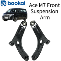 Pièces de suspension automobile, bras de suspension. Bras de suspension. Bras triangulaire. Pièces d'origine d'usine BAIC Ace M7