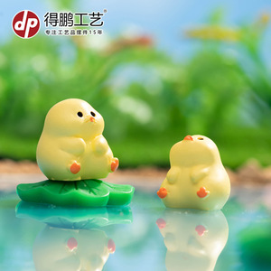 Figura de pato de dibujos animados en miniatura Dp, artesanía de resina, decoración del hogar, adorno de escritorio de oficina - Product Image 2