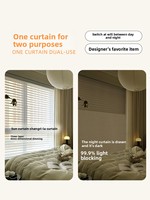 Rideaux Shangri-La jour et nuit, occultants totaux, stores électriques, polyester, fenêtres du sol au plafond, chambres à coucher, chambres d'enfants