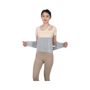 Soporte Lumbar de Malla Transpirable, Económico y Ajustable, con Doble Tirante para Aliviar el Dolor Lumbar y la Ciática - Product Image 5