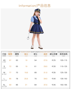 Costumi di Halloween per Bambine, Vestito da Poliziotta a Maniche Corte, Abito a Bolle per Cosplay e Giochi di Ruolo - Product Image 6