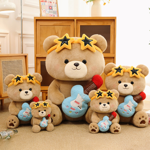 ตุ๊กตาหมีร็อคสตาร์สุดหรู ขนนุ่มดุจแพรไหม ถือกีตาร์ แว่นตารูปดาว ขนสัตว์เทียม ของเล่นดนตรี ผลิตจากโรงงาน ขายส่ง รับสั่งทำ - Product Image 1