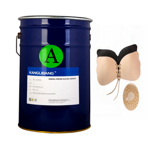 Adhésif en silicone réutilisable Kanglibang PSA sans résidu ni solvant pour l'adhésion de bandes médicales avec une capacité de liaison stable - Product Image 2