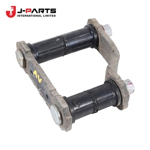 Kit de grilletes, muelle trasero, derecho para Toyota Hilux GUN125 2006-2015 OE 04483-KK010 04483KK010 - Product Image 1