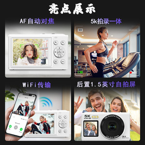 กล้องดิจิตอล5k Ultra HD 80MP กล้องเซลฟี่กลางแจ้ง Wi-Fi สองหน้าจอสำหรับนักเรียนซูม18X - Product Image 3
