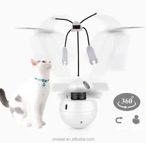 宠物玩具供应商新设计激光不倒翁戏弄猫乐趣可旋转智能猫激光玩具