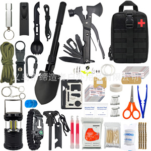Kit de supervivencia para exteriores, herramientas de supervivencia de emergencia, botiquín de primeros auxilios compacto de metal para acampar, senderismo, equipo de seguridad, 20x15x9cm - Product Image 2