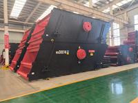 Nouveau Séparateur Vibrant Circulaire Hongxing Steel, Équipement de Traitement du Minerai à Moteur, Garantie 1 An, Origine Henan