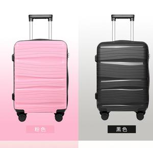 Groothandel Maatwerk Mode 20-24-28in Koffer Pp Trolley Box Sets Met Slot 20 "Unisex Pp Trolley Bagage - Product Image 4