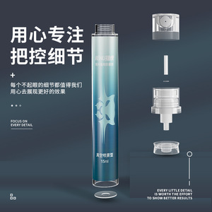 Jiehu Anti Fog Spray 15ml For Eyeglasses <b>Swimming</b> Water Sports Universal Lens Protection - Product Image 4