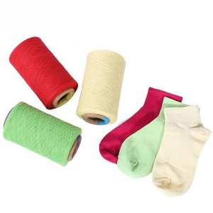 เส้นด้ายฝ้ายสำหรับการผลิตสิ่งทอจำนวนมากและผ้าคุณภาพส่งออก - Product Image 5