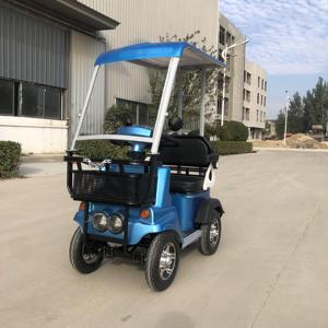 Scooter miniature à 4 roues pour personnes âgées, <span class=keywords><strong>de</strong></span> petite taille - Product Image 1