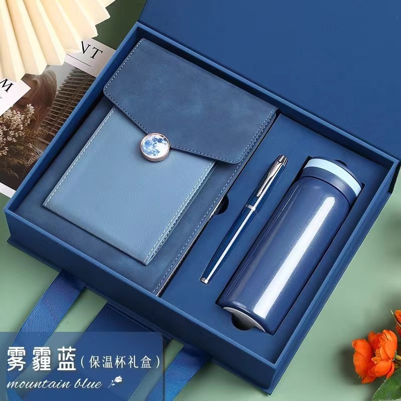 Scatola regalo tazza thermos blu foschia 13014-a5