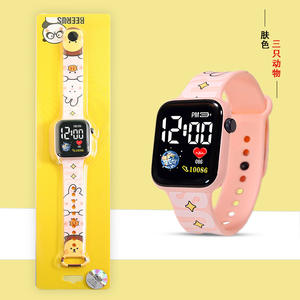 นาฬิกาอิเล็กทรอนิกส์สำหรับนักเรียนรุ่นใหม่ ดีไซน์ทันสมัย พร้อมไฟ LED จับเวลา แสดงผลแบบดิจิตอล ลายการ์ตูนพิมพ์ลายสไตล์ใหม่สุดหรู แนวสปอร์ต  ปรับแต่งได้ - Product Image 1