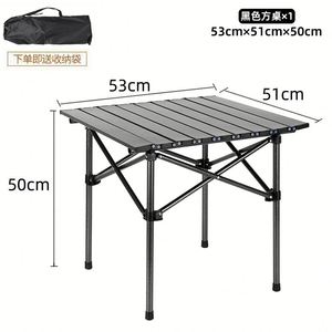 Table de pique-nique pliable portable en alliage d'aluminium imitation bois pour le camping en plein air - Product Image 4