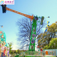 Amusement frisson cri fou booster de vitesse tour de chute adultes extérieur parc train thème équipement extrême manèges amusement