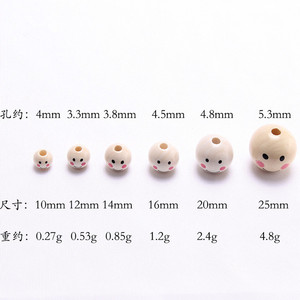 Schima Superba Round Wooden Beads with <strong>Smile</strong> Face Wooden Bead Strand <strong>Wood</strong> Smiling Faces Beads for DIY Crafts Jewelry Making - Product Image 2