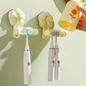 I Miss Home Suction Cup Toothbrush Holder Set Cylindrical Wall Mounted Storage No Drilling Bathroom Accessory - Product Image 4