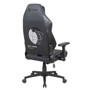 Fauteuil de jeu pivotant et inclinable en cuir PU de qualité supérieure, personnalisable, avec accoudoirs 2D et roulettes en PU, pour joueurs, avec fixation magnétique - Product Image 6