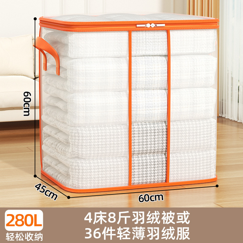 Vertical width, 280L [60*45*60]